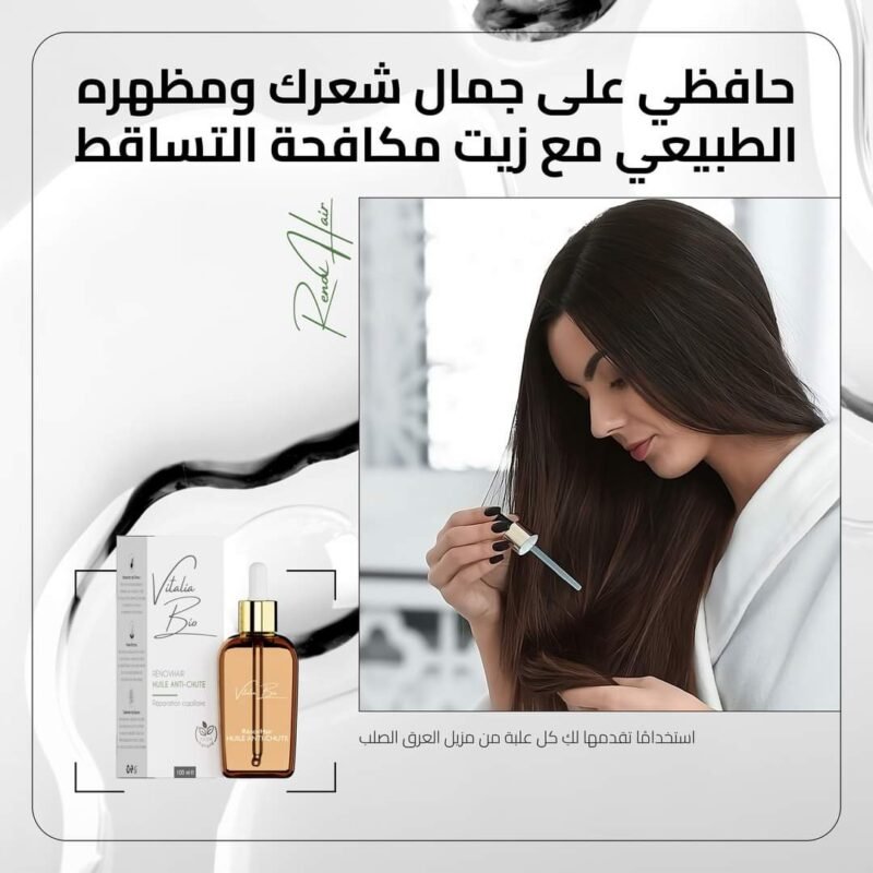 WhatsApp Image 2024 03 01 a 16.58.03 25a7da08