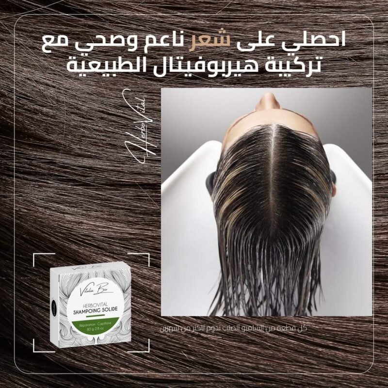 WhatsApp Image 2024 03 01 a 16.59.10 98cb1f18